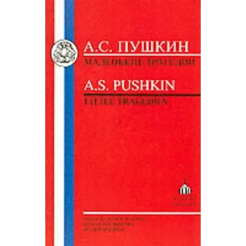 Pushkin: Little Tragedies - Paperback