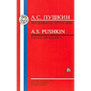 Pushkin: Little Tragedies - Paperback