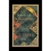 Jewels of Remembrance: A Daybook of Spiritual Guidance Containing 365 Selections from the Wisdom of Rumi - Paperback