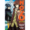 No. 6 Manga Omnibus 1 (Vol. 1-3) - Paperback