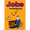 Arabic Coloring Book: Jobs - Paperback