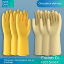 1 Pair Thick Rubber Gloves Wear-Resistant