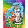 Marvelous Cats Coloring Book: Easy Educational Coloring Pages of Cats for Boys & Girls Ages 4-8 - Paperback
