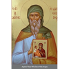 Against Those Who Decry Holy Images by Saint John of Damascus - Paperback