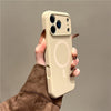 Liquid Silicone Skin-feel Magnetic Phone Case