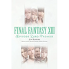 Final Fantasy XIII: Episode Zero: Promise - Paperback