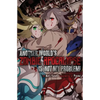 Another World's Zombie Apocalypse Is Not My Problem! - Paperback