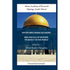 Rise and Fall of Muslims: Its Impact on the World - Paperback