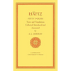Fifty Poems of H Fiz - Paperback