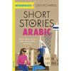 Short Stories in Arabic for Intermediate Learners - Paperback