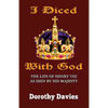 I Diced With God: The Life of Henry VIII As Seen By His Majesty - Paperback