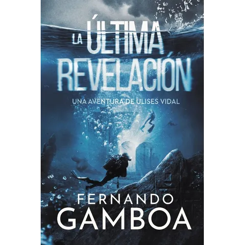 La Última Revelación - Paperback