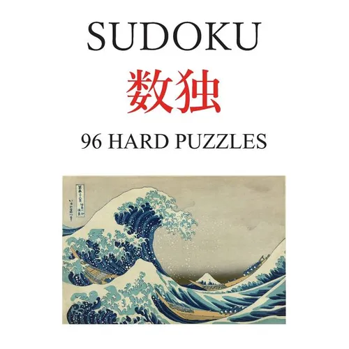 Sudoku: 96 hard puzzles - Paperback