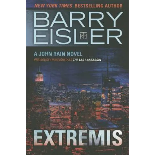 Extremis - Paperback