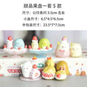 Sumikkogurashi Animal Figures Toy Kawaii Japan Sumikko Gurashi Action Figures Cute Decorative Set Model Dolls Toys Xmas Gift