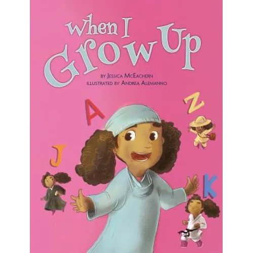 When I Grow Up - Hardcover