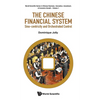 The Chinese Financial System - Hardcover