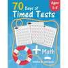 Math 70 Days of Timed Test: Addition and subtraction exercises for Grades K-2 (Ages 5-8), solving math problems by adding and subtracting numbers from - Paperback