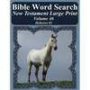 Bible Word Search New Testament Large Print Volume 46: Hebrews #1 - Paperback
