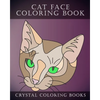 Cat Face Coloring Book: 30 Easy Line Drawing Cat Face Coloring Pages. - Paperback