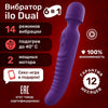 Heating AV Massager Wand Vibrators