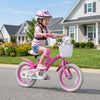 Girls Bike 12-18 Inch with Training Wheels and Basket