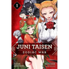 Juni Taisen: Zodiac War (Manga), Vol. 1 - Paperback