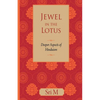 Jewel in the Lotus: Deeper Aspects of Hinduism - Paperback