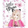 Little Sister: Puzzle Game Spot the Differences Maze Sudoku Word Search are Children Activities Book for Young Preschool Kids Age 4-8. Great Brain Tea - Paperback