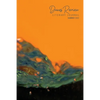 Dunes Review 26.1: Summer 2022 - Paperback
