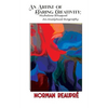 An Artist of Daring Creativity - Paperback