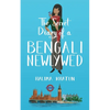 The Secret Diary of a Bengali Newlywed - Paperback