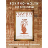 Rokitno-Wolyn and Surroundings - Memorial Book and Testimony Translation of Rokitno (Volin) ve-ha-seviva; Sefer Edut ve-Zikaron - Hardcover