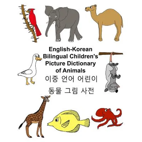 English-Korean Bilingual Children's Picture Dictionary of Animals - Paperback