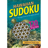 Hawaiian Sudoku - Paperback