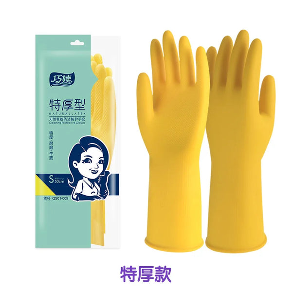 1 Pair Thick Rubber Gloves Wear-Resistant