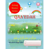 Qaa'edah: Qaida (For any age) - Paperback