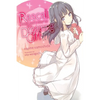 Rascal Does Not Dream of a Dreaming Girl (Light Novel) - Paperback