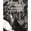 Gabrielle Chanel: Fashion Manifesto - Hardcover