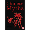 Chinese Myths - Paperback