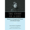 The Story of a Life - Paperback