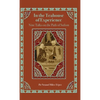 In the Teahouse of Experience: Nine Talks on the Path of Sufism - Hardcover