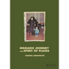 Marina Abramovic: Nomadic Journey and Spirit of Places - Hardcover