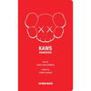 Kaws Handbook - Paperback