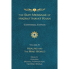 The Sufi Message of Hazrat Inayat Khan Vol. 4 Centennial Edition: Healing and the Mind World - Hardcover