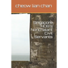 Singapore HDB's Nonchalant Civil Servants - Paperback