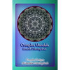 Complex Mandala Artwork Coloring Book: Complex Designs of Mandala Coloring Book - Paperback