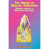 The Origin of Biblical Traditions: Hebrew Legends in Babylonia and Israel - Paperback