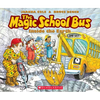 The Magic School Bus Inside the Earth - Paperback