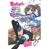 Bofuri: I Don't Want to Get Hurt, So I'll Max Out My Defense., Vol. 2 (Light Novel): Volume 2 - Paperback